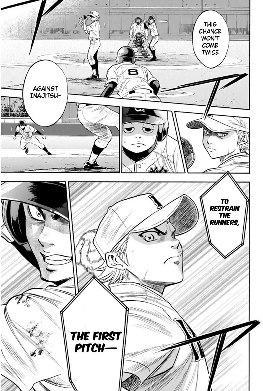 Diamond no Ace Chapter 268 3